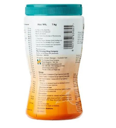 Himalaya Herbals Chyavanaprasha - 1000 gm - Image 2