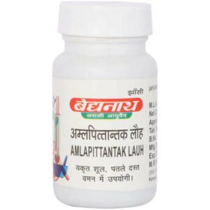 Baidyanath Jhansi Amlapittantak Lauh Tablets 40 tabs