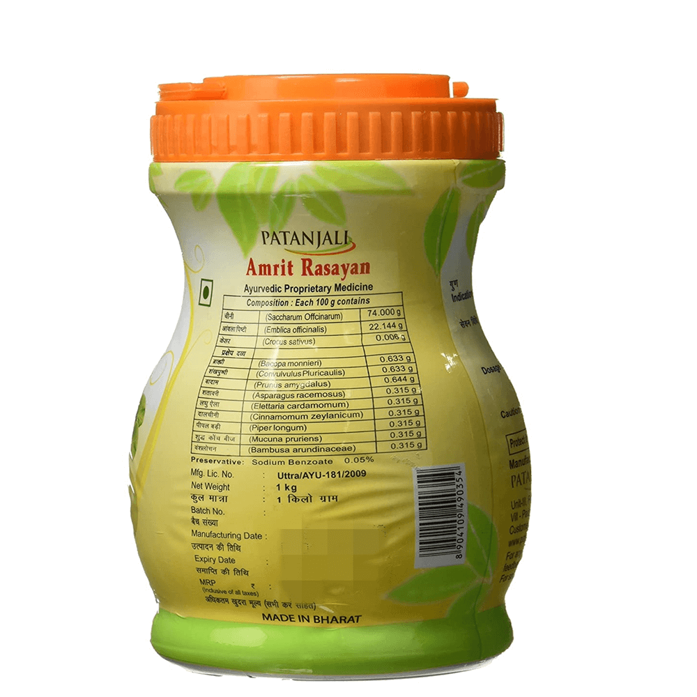 Patanjali Amrit Rasayan 1kg - Image 2