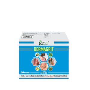 Patanjali Divya Dermagrit Tablets - 60 Tabs
