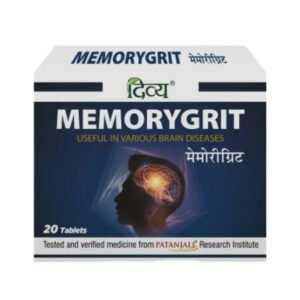 Patanjali Divya Memorygrit Tablets - 20 tabs