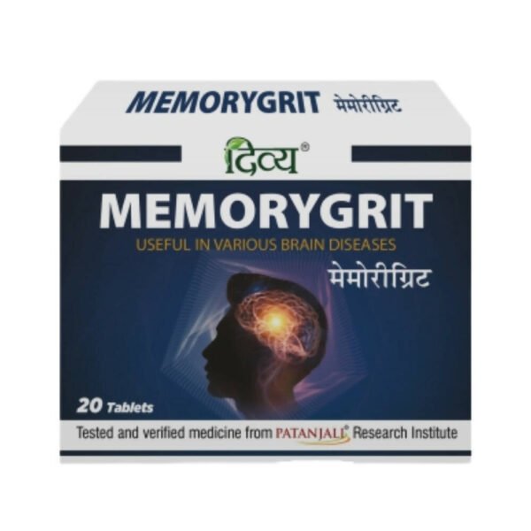 Patanjali Divya Memorygrit Tablets - 20 tabs