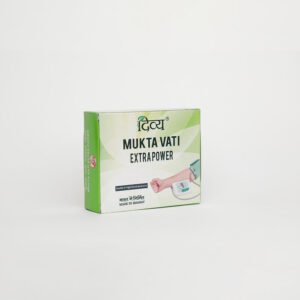 Patanjali Divya Mukta Vati Extra Power - 120 tabs / Pack of 1