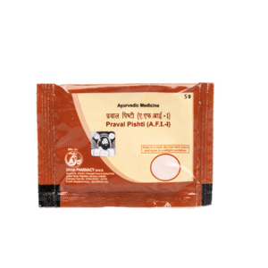 Patanjali Divya Praval Pishti - 5 gm / Pack of 1