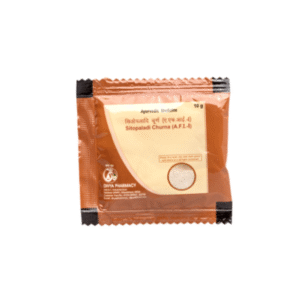 Patanjali Divya Sitopaladi Churna - Pack of 1 / 10 gm