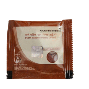 Patanjali Divya Swarn Makshik Bhasma (5 GM) - Pack of 5
