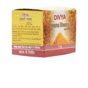 Patanjali Divya Swarna Bhasma (A.S.S) - 1 gm