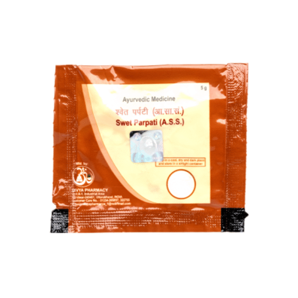 Patanjali Divya Swet Parpati - 5 gm - Pack of 1 - Image 2