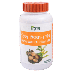 Patanjali Divya Switraghna Lepa (100 GM)