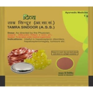Patanjali Divya Tamra Sindoor - 1 gm / Pack of 3