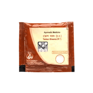 Patanjali Divya Tankan Bhasma - 5 gm