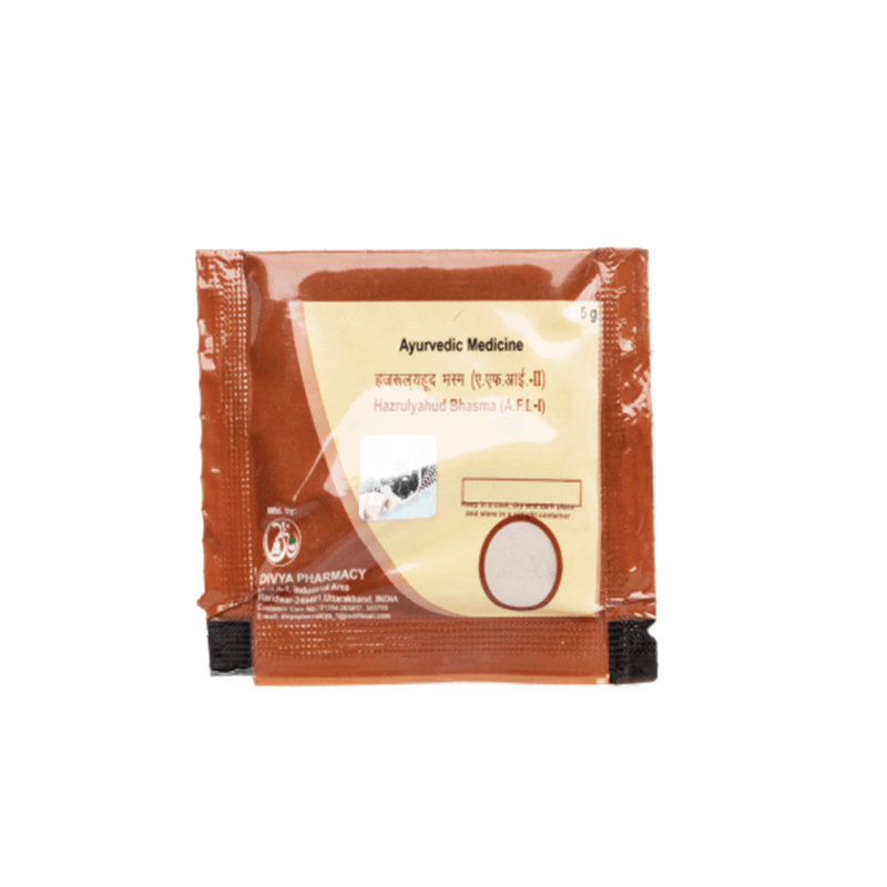Patanjali Divya Hazrulyahud Bhasma - 5 gm - Pack of 1