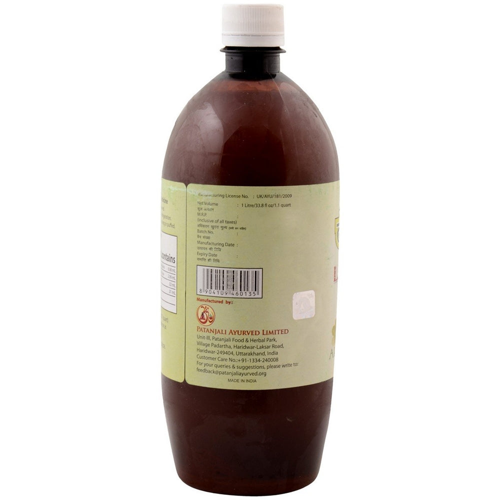 Patanjali Lauki Amla Juice - Image 2