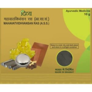 Patanjali Mahavat Vidhvansan Ras - 10 gm