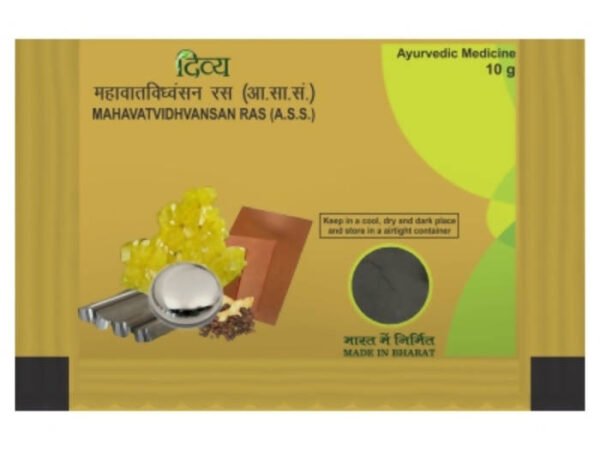Patanjali Mahavat Vidhvansan Ras - 10 gm