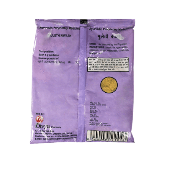 Patanjali Mulethi Kwath (100 GM) - Image 2