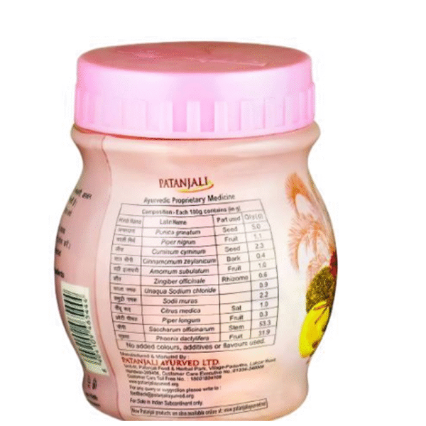 Patanjali Pachak Chhuhara - Image 2