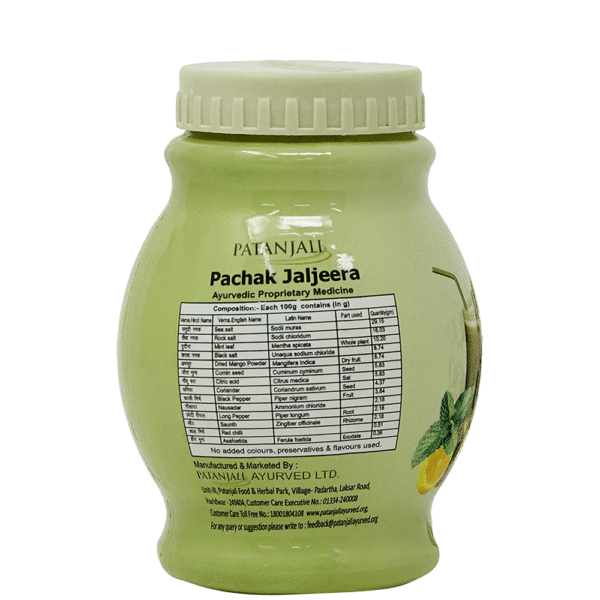 Patanjali Pachak Jaljeera - Image 2