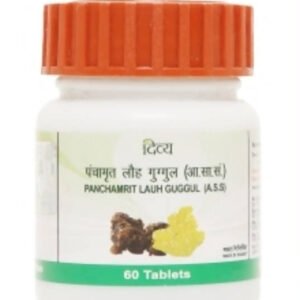 Patanjali Panchamrit Lauh Guggul - 60 Tablets
