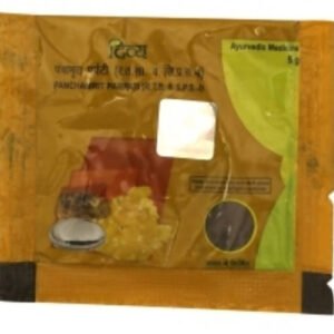 Patanjali Panchamrit Parpati - Pack of 5 / 5 gm