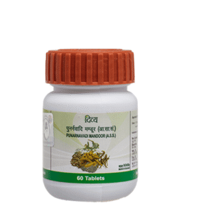 Patanjali Punarnavadi Mandoor - 60 tabs / Pack of 1