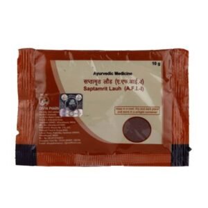 Patanjali Saptamrit Lauh (10 gm)