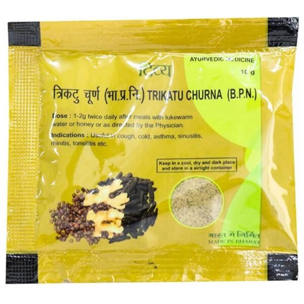 Patanjali Trikatu Churna - 10 gm - Pack of 1 - Image 2