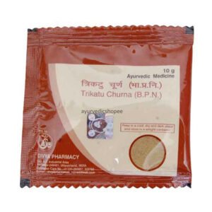 Patanjali Trikatu Churna - 10 gm - Pack of 1