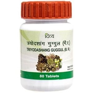 Patanjali Triyodashang Guggul - 40 tabs / Pack of 1