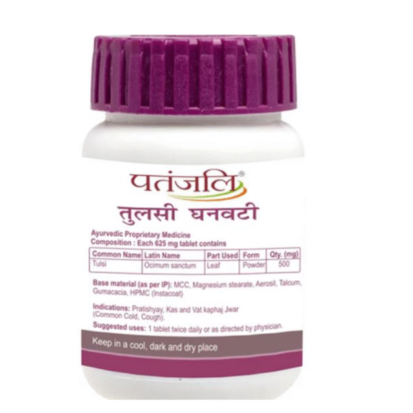 Patanjali Tulsi Ghanvati - 40 tabs / Pack of 1 - Image 2