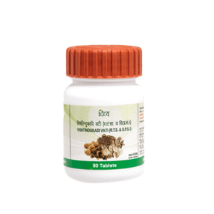 Patanjali Vishtindukadi Vati (80 Tabs) - Pack of 1