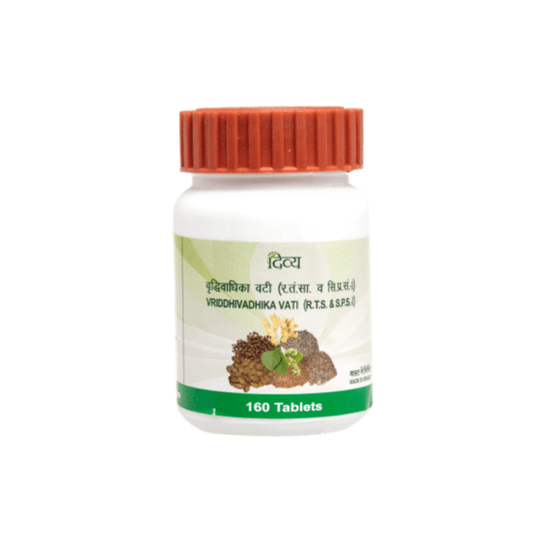 Patanjali Vriddhivadhika Vati - 80 tabs / Pack of 1 - Image 2
