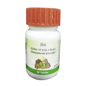 Patanjali Vriddhivadhika Vati - 80 tabs / Pack of 1