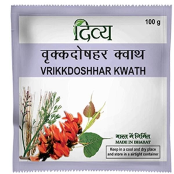 Patanjali Vrikkdoshhar Kwath (100 GM) - Image 2
