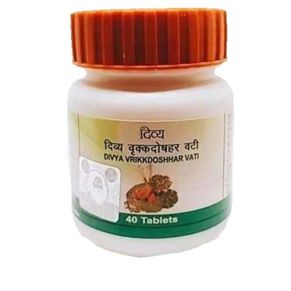 Patanjali Vrikkdoshhar Vati 40 Tab - 40 tab - Image 2