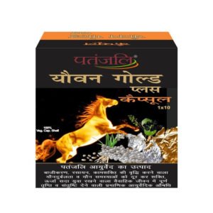 Patanjali Youvan Gold Plus Capsule - 2 caps