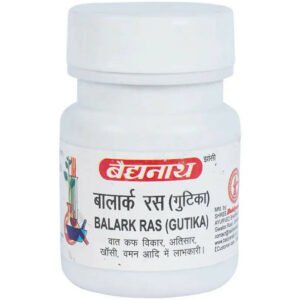 Baidyanath Jhansi Balark Ras (Gutika) 5 gm