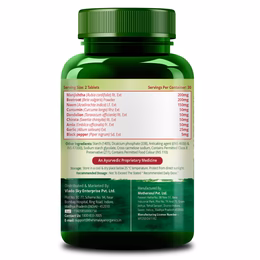 Vlado's Himalayan Organics Blood Detox | Beetroot Curcumin Manjistha Extracts | Pimple & Acne Control | Natural Purifier & Cleanser – 60 Tablets - Image 7