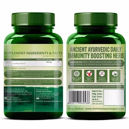 Vlado's Himalayan Organics Giloy Extract | Immunity Booster | Helps in Blood Purification | 120 Veg Tablets - Image 8