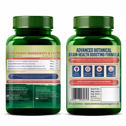 Vlado's Himalayan Organics Plant Based Brain Booster Supplement with Ginkgo Biloba & Brahmi | Boost concentration & Learning Activities | 60 Veg Capsules - Image 8