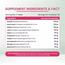 Vlado's Himalayan Organics Plant Based Joint Support With Boswellia Serrata | Amla, Alfalfa, Turmeric, Moringa + 10 Ayurvedic Herbs | Strong Bones & Relives Joint Pain | Better Flexibility For Men & Women - 60 Veg Tablets - Image 6