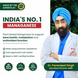 Vlado's Himalayan Organics Plant Based Manganese 4mg Supplement | Trace Mineral Supplement for Connective Tissue and Bones | Good For Skeletal Health Support - 120 Veg Capsules - Image 7