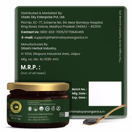 Vlado's Himalayan Organics Shilajit Gold Resin - 25g | Contains 24 Carat Gold | 100% Ayurvedic | Pure and Natural Shilajeet | Helps to Boost Immunity, Energy, Strength, Stamina, and Overall Health - 25G - Image 5