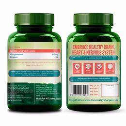 Vlado's Himalayan Organics Vitamin B12 Supplements - Methylcobalamin 500mcg I B12 Active form of Methylcobalamin I 100% RDA I For Memory, Brain, Heart & Nervous System Support I For Men & Women- 90 Tablets - Image 10