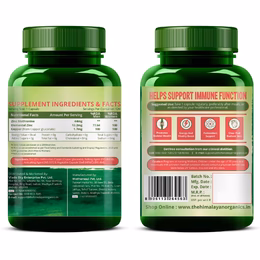 Vlado's Himalayan Organics Zinc Methionine Chelated Copper | Support Healthy Immune | Promotes Skeetal Health | Antioxidant Support - 120 Veg Capsules - Image 8